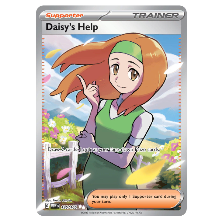 Daisy's Help - 151 - 195/165 - Full Art Ultra Rare