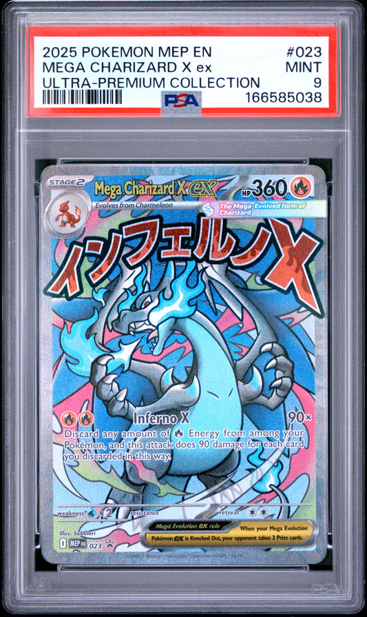 PSA 9 MINT Mega Charizard X ex - MEP Promo from UPC MEP023