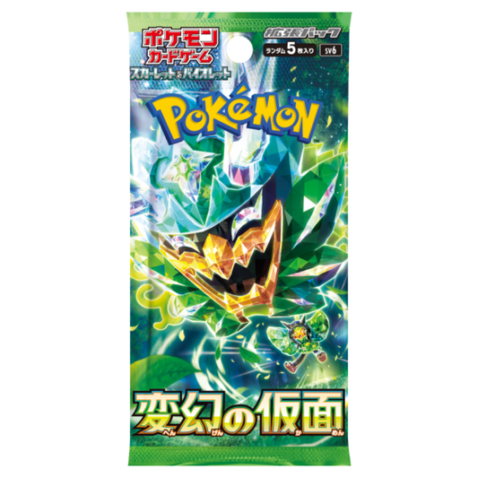 Mask of Change Booster Pack (sv6) *Japanese*