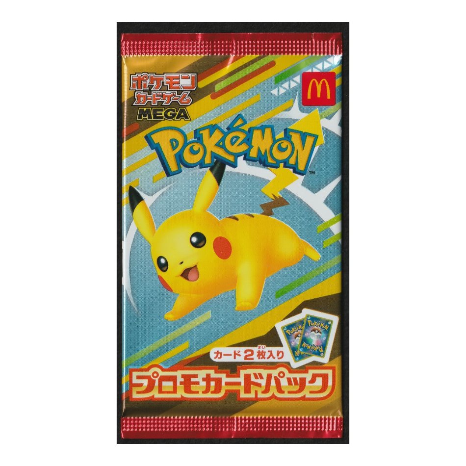 McDonald's Japan 2025 Promo Pack ft. "Burgerchu" *Japanese*