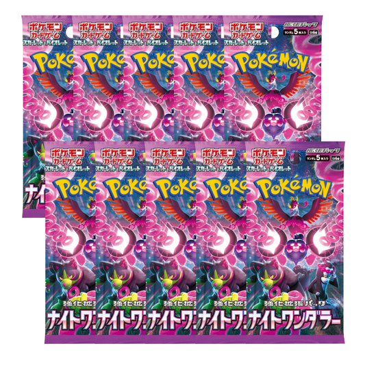 10x Night Wanderer Booster Packs (sv6a) - Value Deal *Japanese*