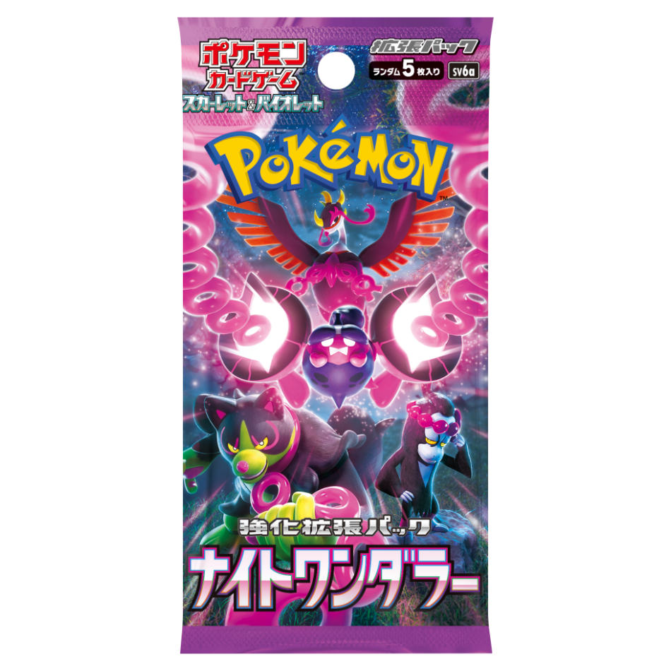 Night Wanderer Booster Pack (sv6a) *Japanese*