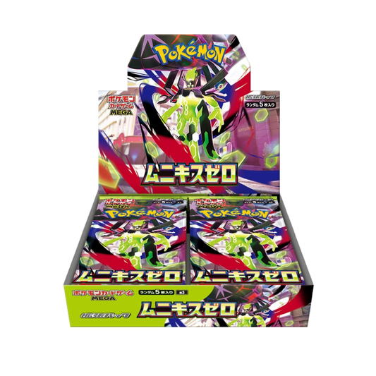 Nihil Zero Booster Box (m3) *Japanese*