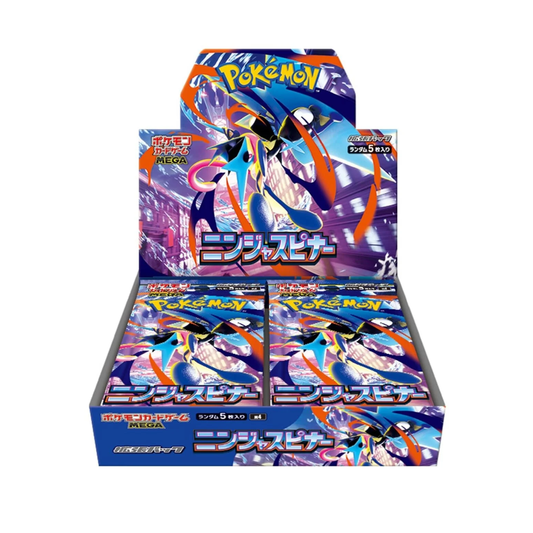 Ninja Spinner Booster Box (m4) *Japanese*