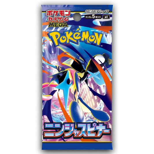 Ninja Spinner Booster Pack (m4) *Japanese*