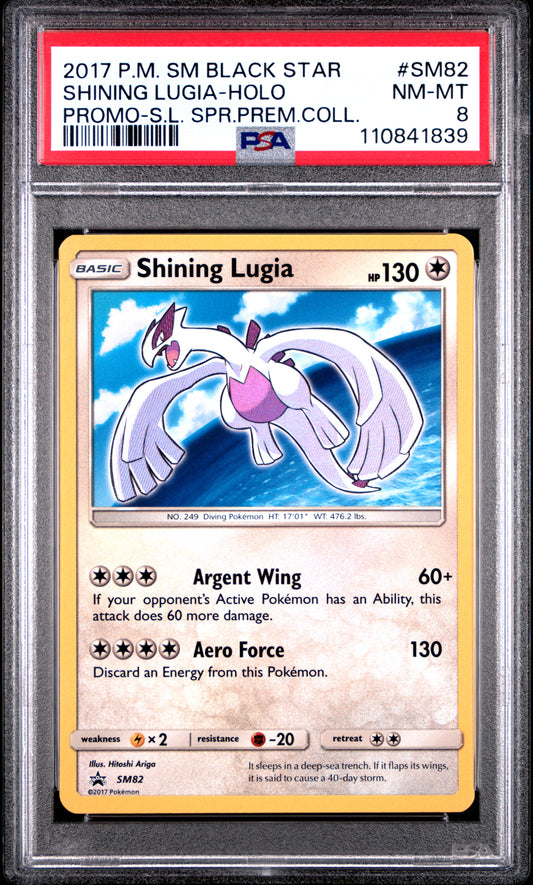 PSA 8 NM-MT Shining Lugia - Promo Holo SM82