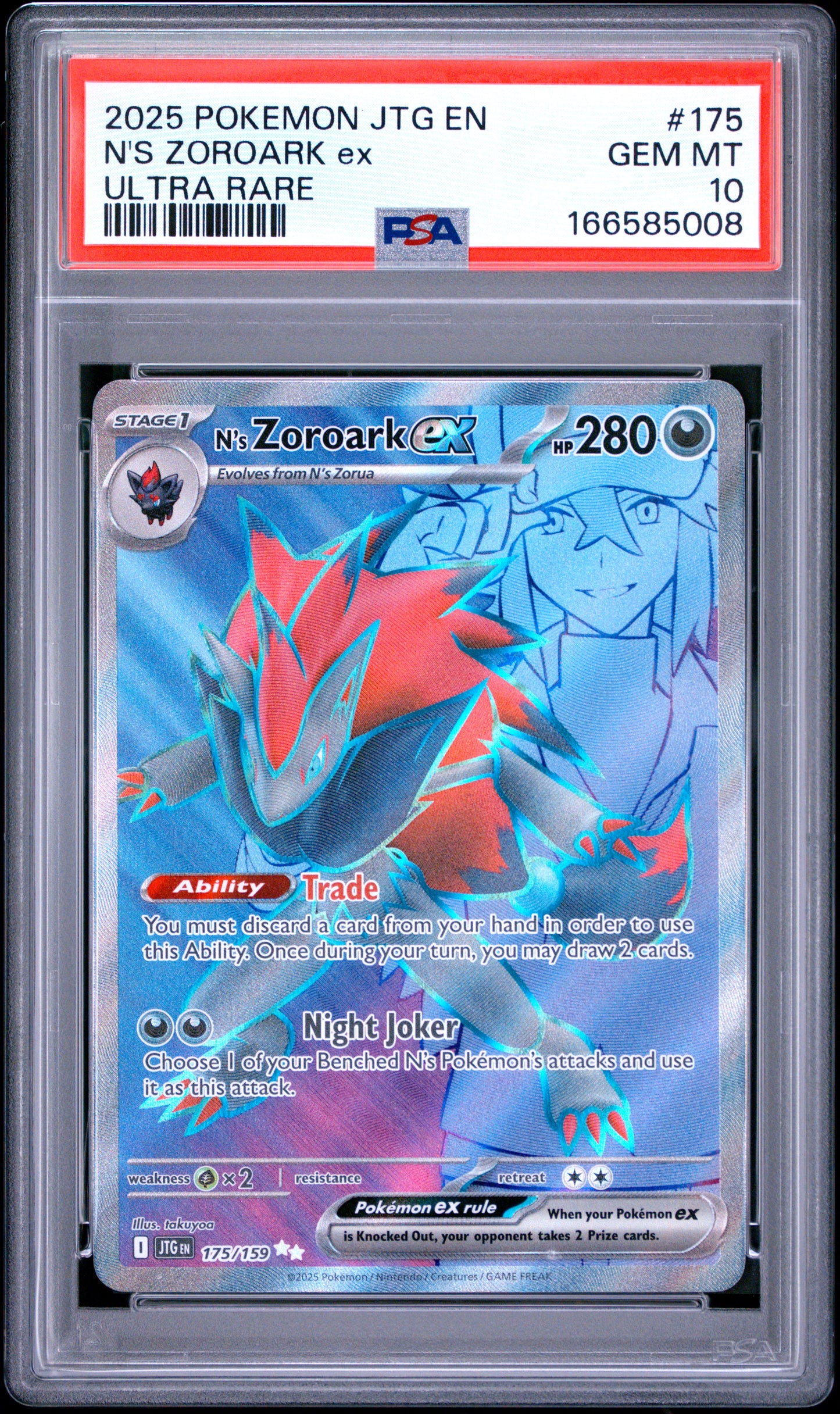 PSA 10 GEM MT N's Zoroark ex - Journey Together Full Art 175/159