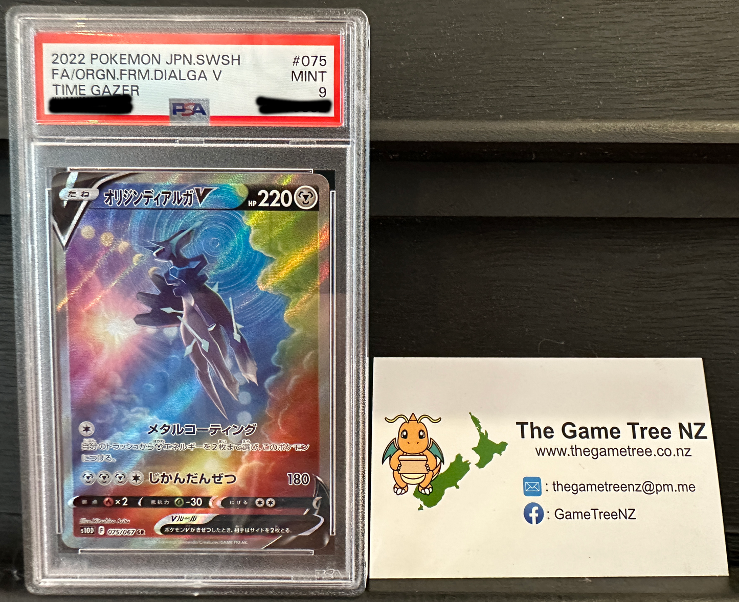 PSA 9 MINT Origin Forme Dialga V - Time Gazer Alternate Art 075/067 *Japanese*