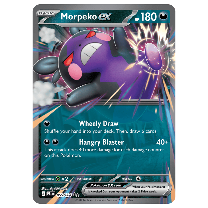 Morpeko ex - Pitch Black - 055/084 - Double Rare