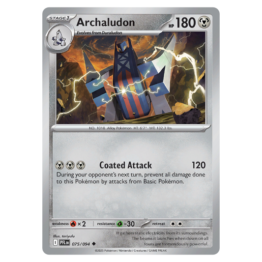 Archaludon - Phantasmal Flames - 075/094 - Uncommon