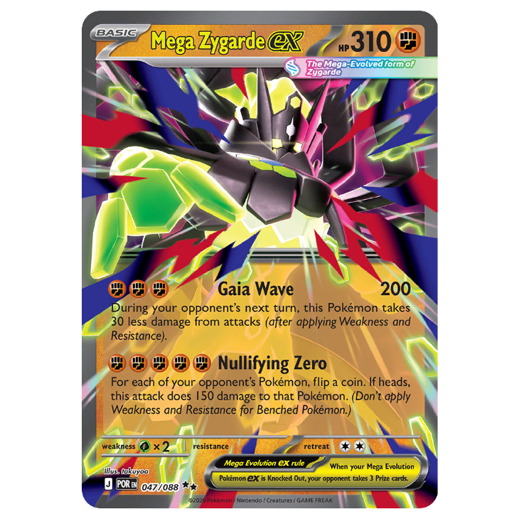 Mega Zygarde ex - Perfect Order - 047/088 - Double Rare