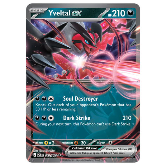 Yveltal ex - Perfect Order - 053/088 - Double Rare
