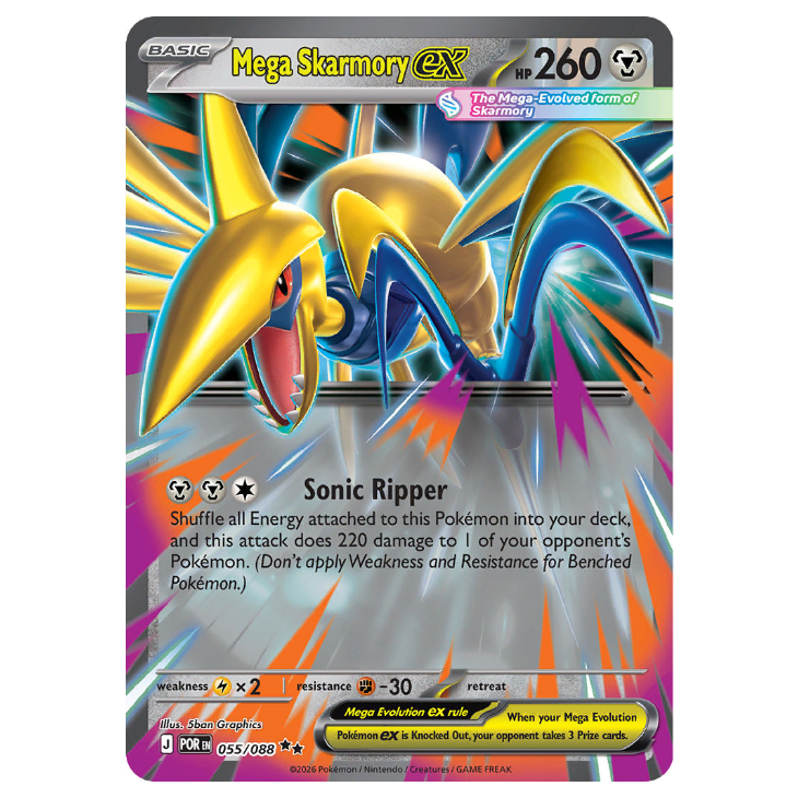 Mega Skarmory ex - Perfect Order - 055/088 - Double Rare