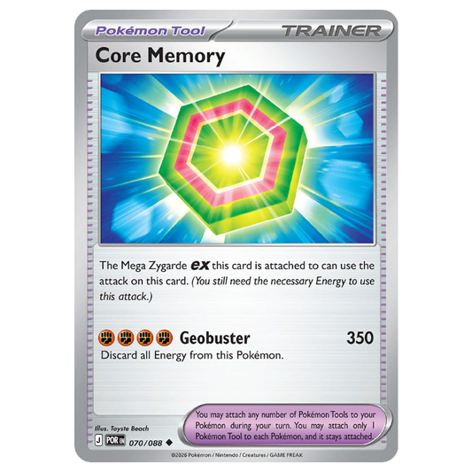 Core Memory - Perfect Order - 070/088 - Uncommon