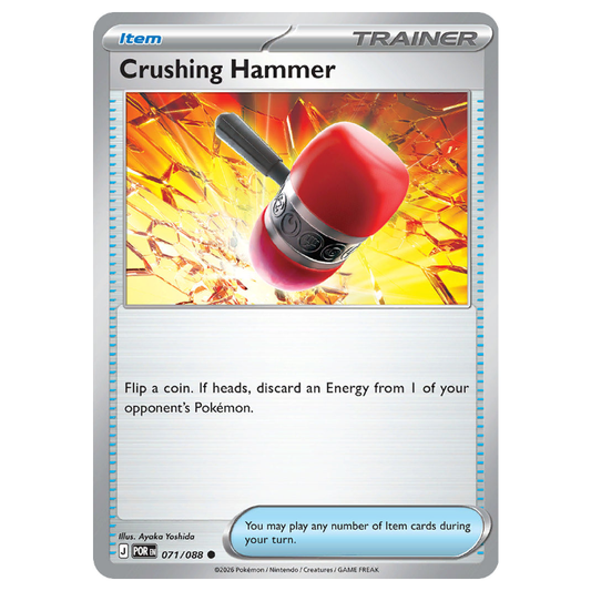 Crushing Hammer - Perfect Order* - 071/088 - Common