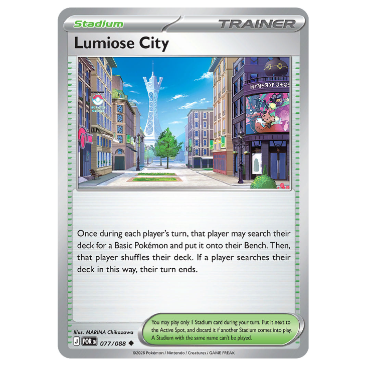 Lumiose City - Perfect Order - 077/088 - Uncommon