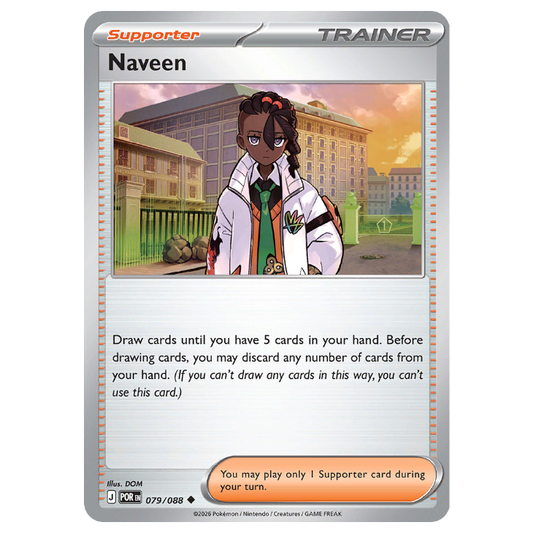 Naveen - Perfect Order - 079/088 - Uncommon