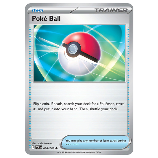 Poke Ball - Perfect Order* - 080/088 - Common