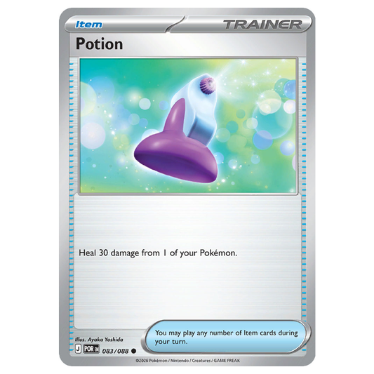 Potion - Perfect Order - 083/088 - Common