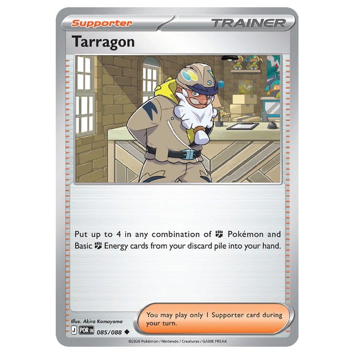 Tarragon - Perfect Order - 085/088 - Uncommon