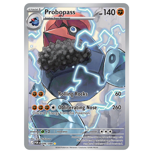 Probopass - Perfect Order - 096/088 - Illustration Rare