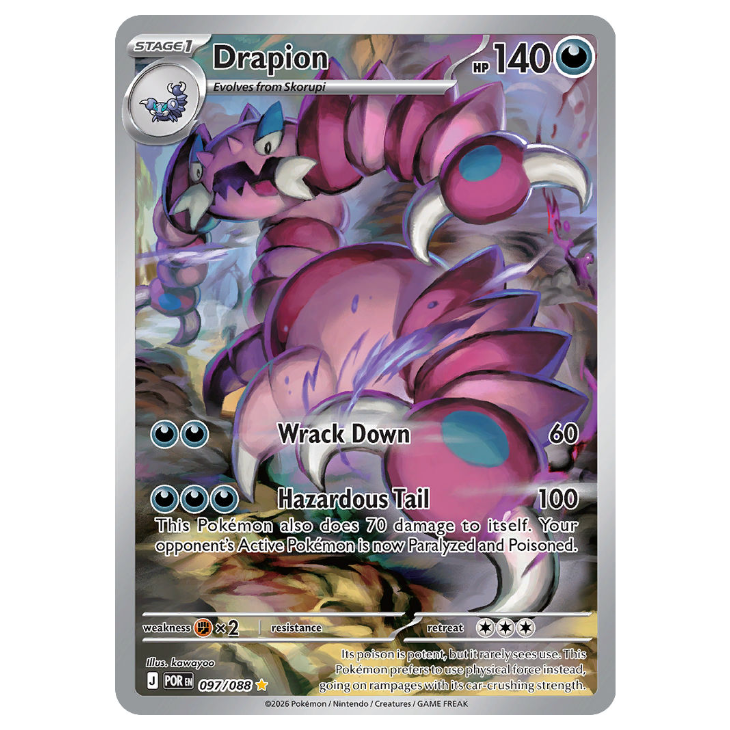 Drapion - Perfect Order - 097/088 - Illustration Rare