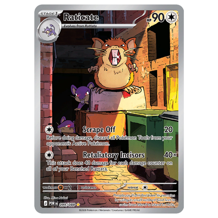 Raticate - Perfect Order - 099/088 - Illustration Rare