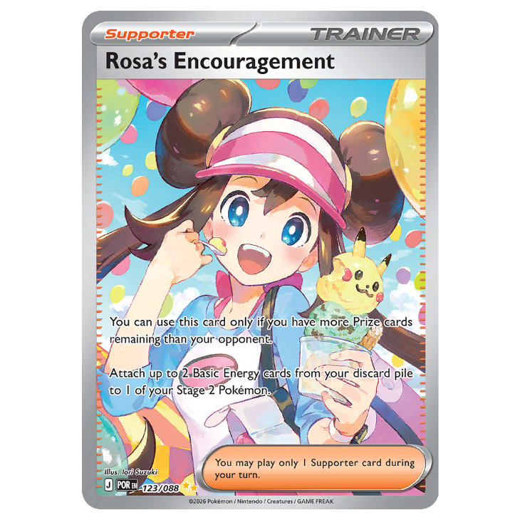 Rosa's Encouragement - Perfect Order - 123/088 - Special Illustration Rare
