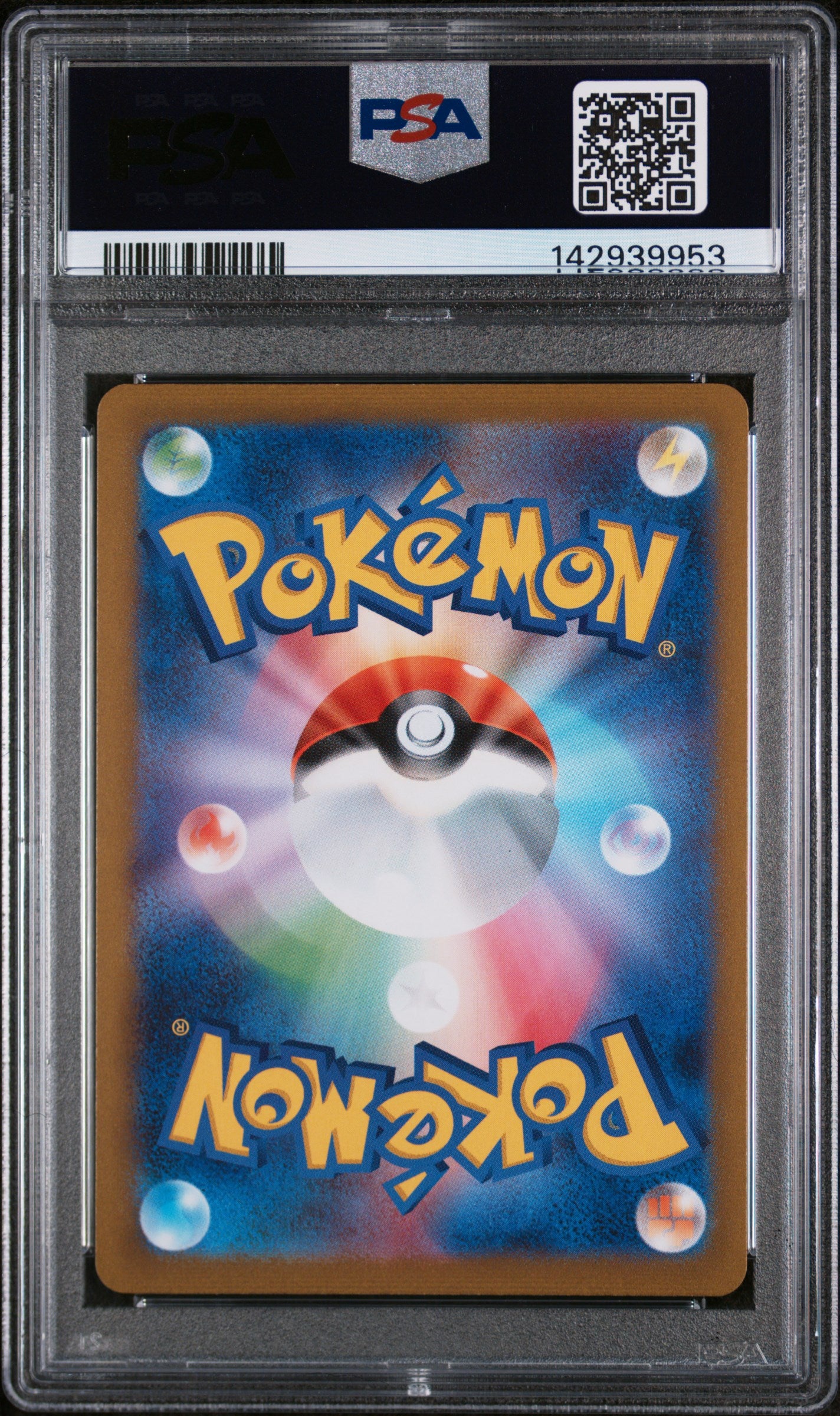 PSA 9 MINT Flareon - Yu Nagaba X PCG Campaign Promo 065/SV-P *Japanese*