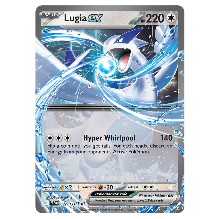 Lugia ex - Prismatic Evolutions - 082/131 - Double Rare