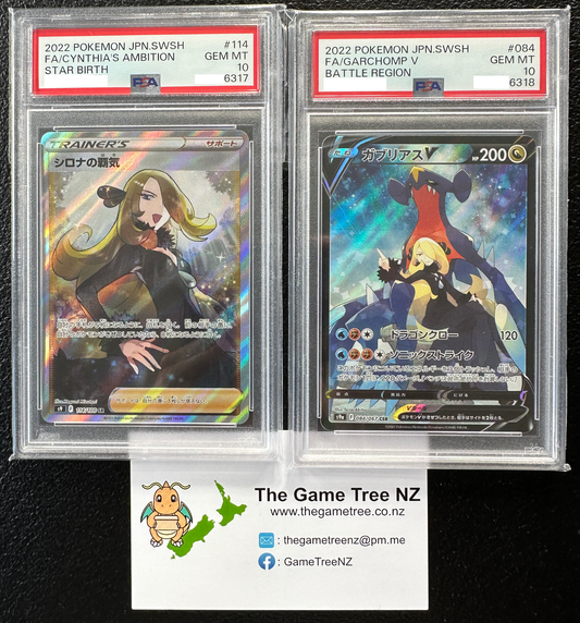 **Sequential Slabs!** PSA 10 GEM MT Cynthia's Ambition 114/100 & Garchomp V Alt. Art 084/067 - Star Birth/Battle Region *Japanese*