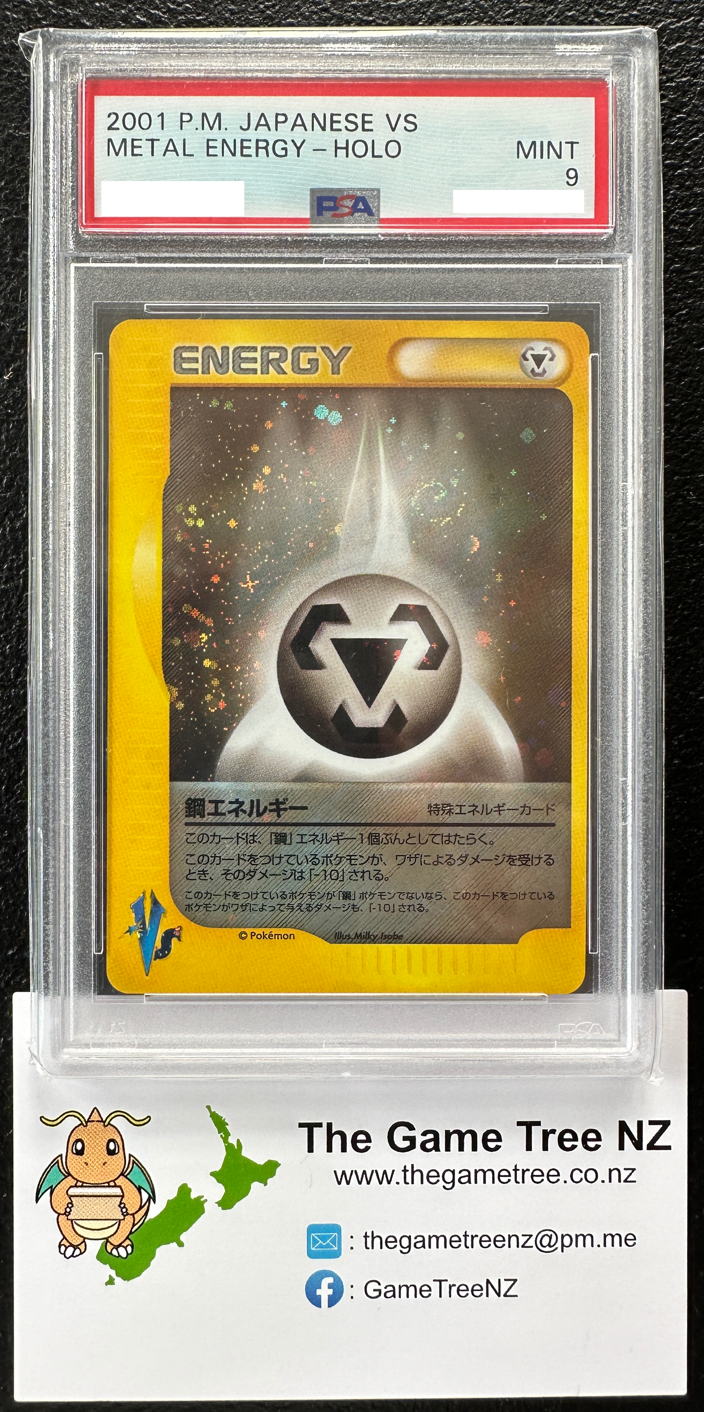 PSA 9 MINT Metal Energy - Pokemon VS Holo *Japanese*