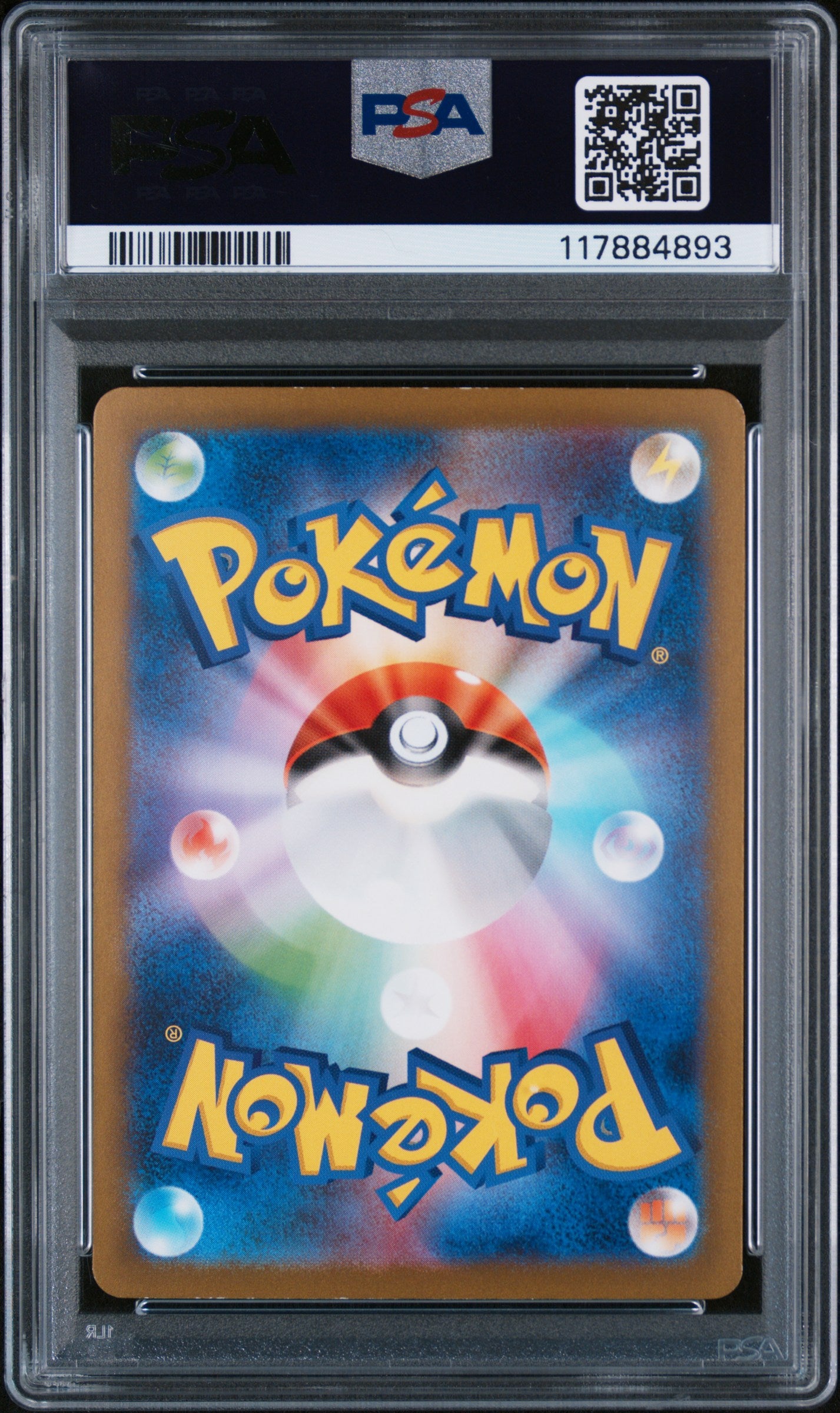 **Sequential Slabs!** PSA 10s Charizard ex SR 125/108 & Charizard ex SSR 331/190 *Japanese*