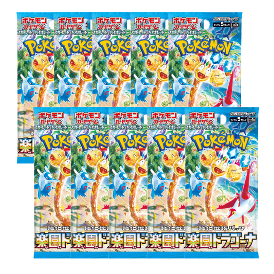 10x Paradise Dragona Booster Packs (sv7a) - Value Deal *Japanese*