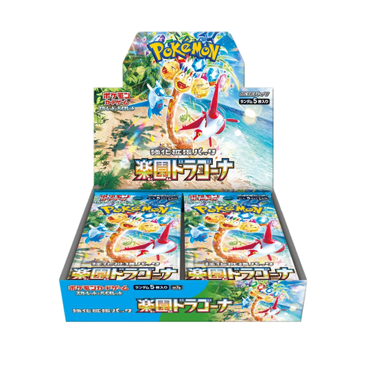 Paradise Dragona Booster Box (sv7a) *Japanese*