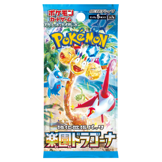 Paradise Dragona Booster Pack (sv7a) *Japanese*