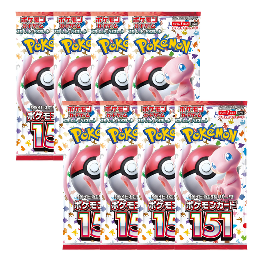 8x Pokemon Card 151 Booster Packs (sv2a) - Value Deal *Japanese*