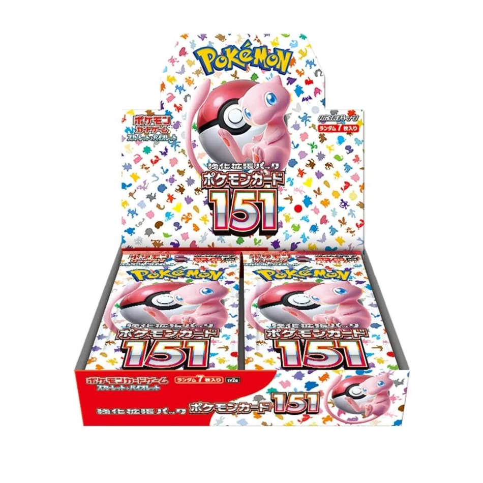 Terastal Festival ex Booster Box (sv8a) *Japanese*