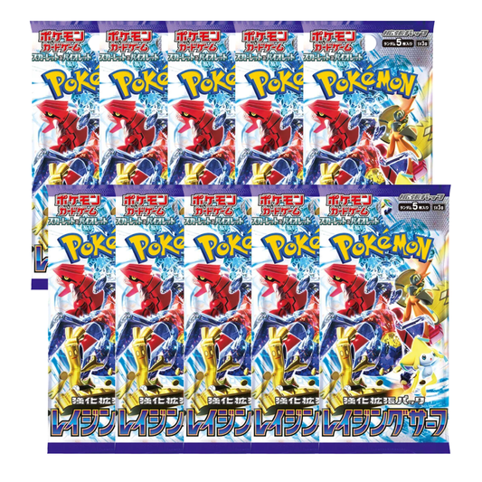 10x Raging Surf Booster Packs (sv3a) - Value Deal *Japanese*