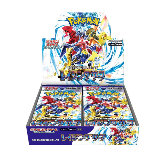 Raging Surf Booster Box (sv3a) *Japanese*