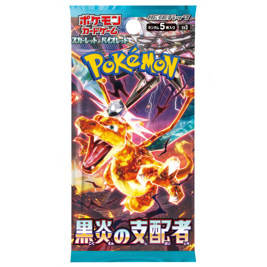 Ruler of the Black Flame Booster Pack (sv3) *Japanese*