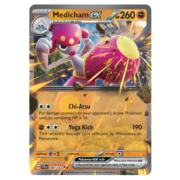 Medicham ex - Stellar Crown - 080/142 - Double Rare