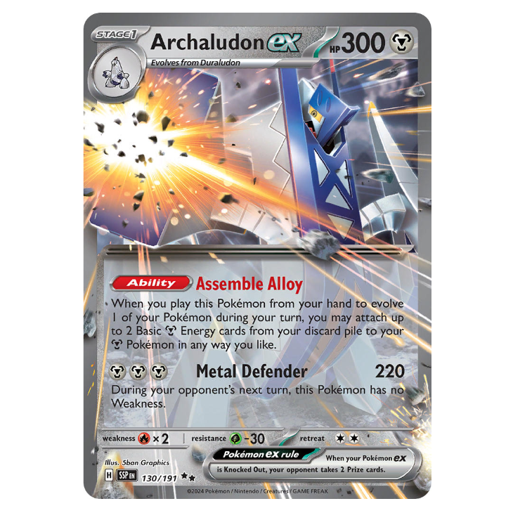 Archaludon ex - Surging Sparks - 130/191 - Double Rare