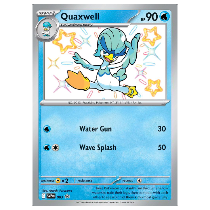 SVP083 Quaxwell - Holo Promo