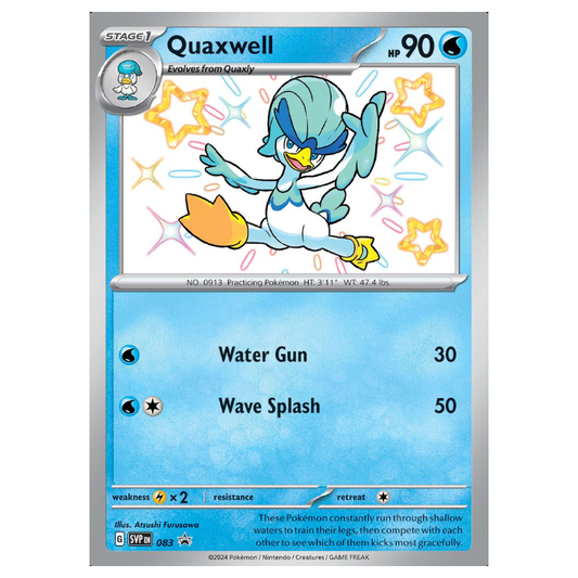 SVP083 Quaxwell - Holo Promo