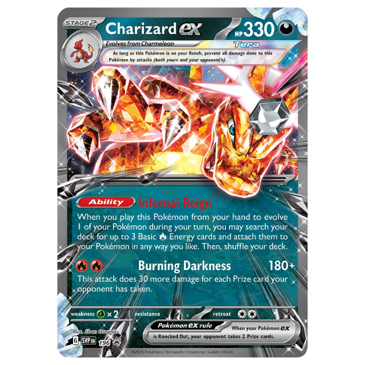 SVP196 Charizard ex - Holo Promo