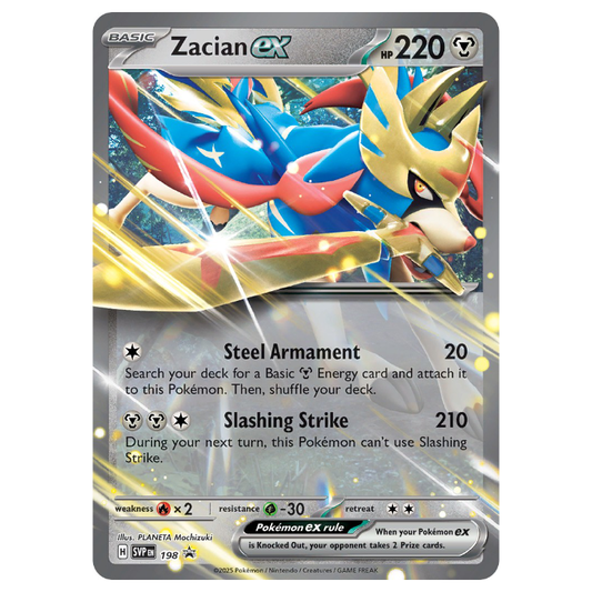 SVP198 - Zacian ex - SVP Promo