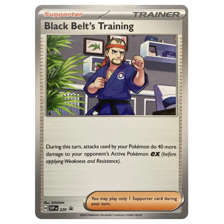 SVP220 Black Belt's Training - NON-Holo Promo