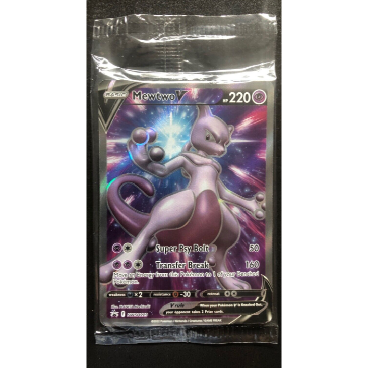 *SEALED* Mewtwo V Full Art Promo - SWSH229