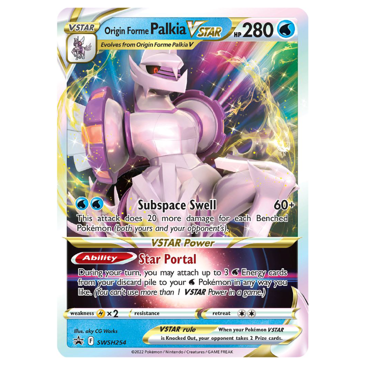 SWSH254 Origin Forme Palkia VSTAR - Holo Promo